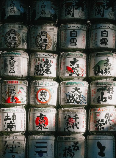 ontario japanese sake web