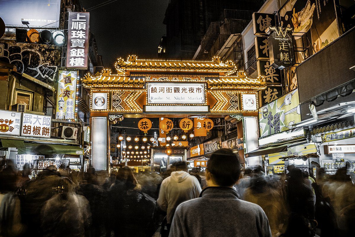 taiwan night market